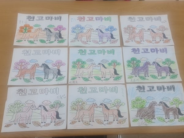 사용자가 올린 이미지