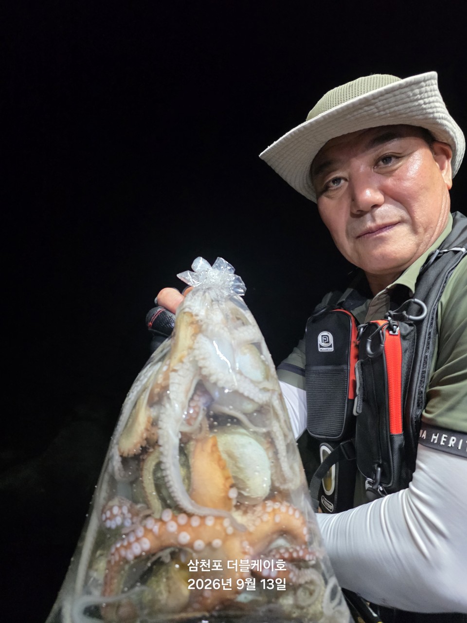 9월 14일 문어 선상낚시 조황 현장 사진 2