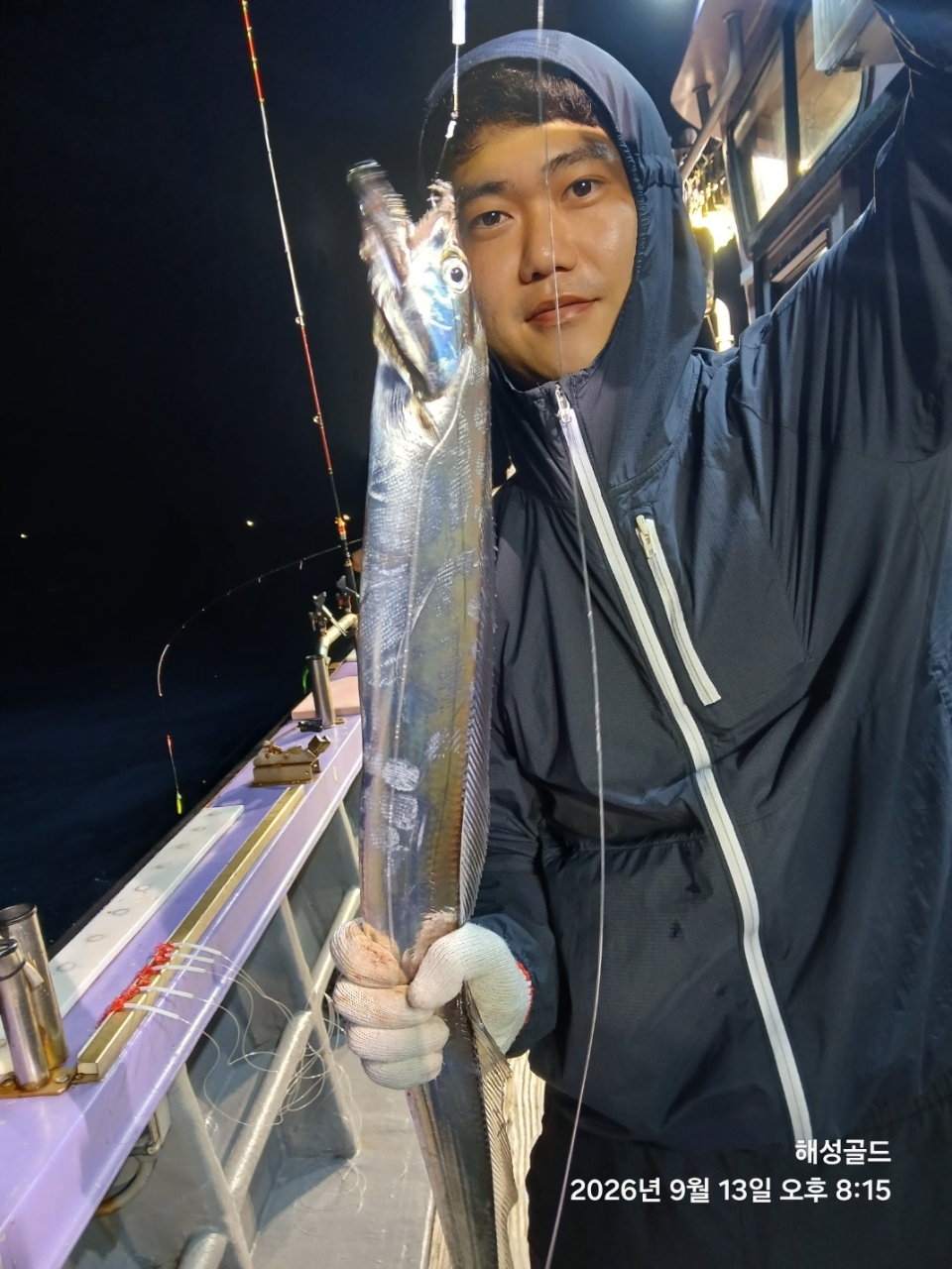 9월 14일 갈치 선상낚시 조황 현장 사진 14