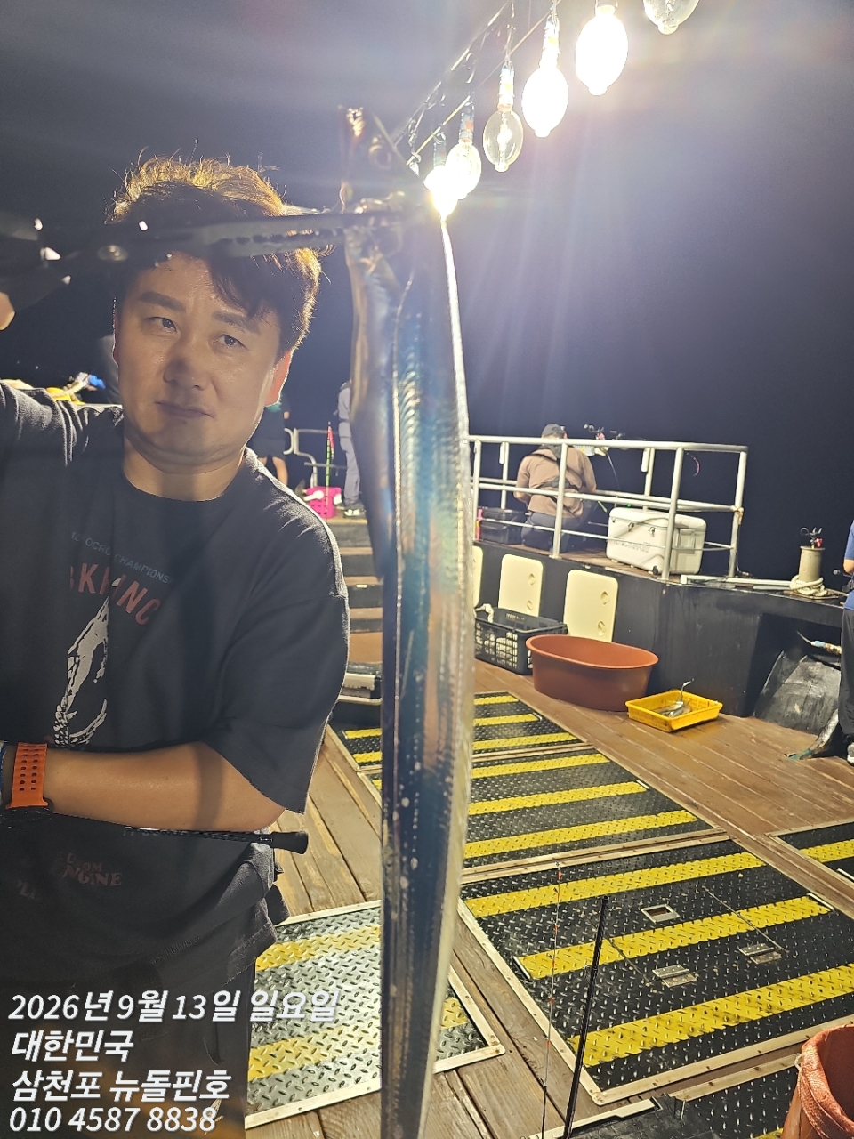 9월 14일 갈치 선상낚시 조황 현장 사진 29