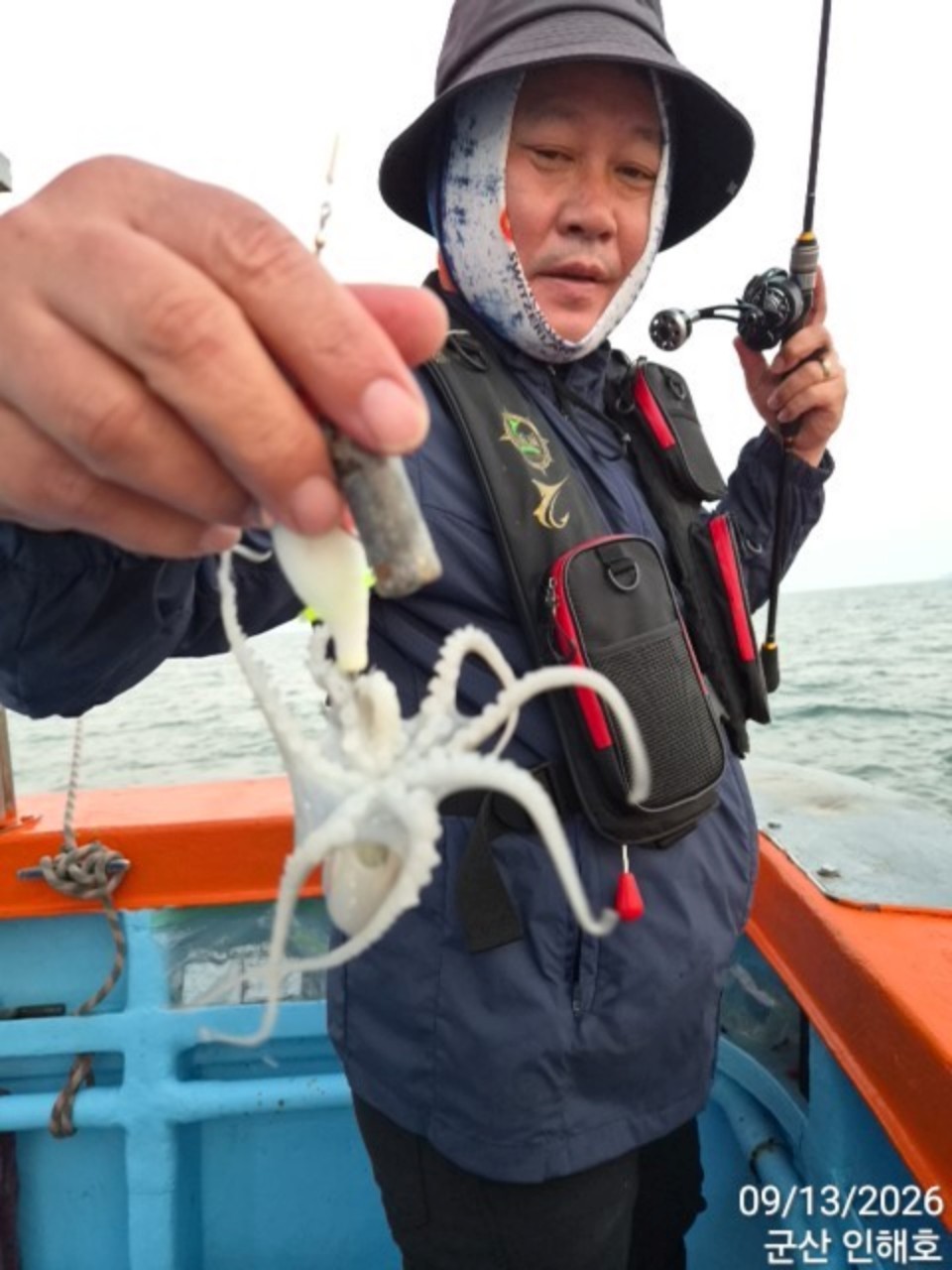 9월 13일 군산 갑오징어 선상낚시 조황 현장 사진 14