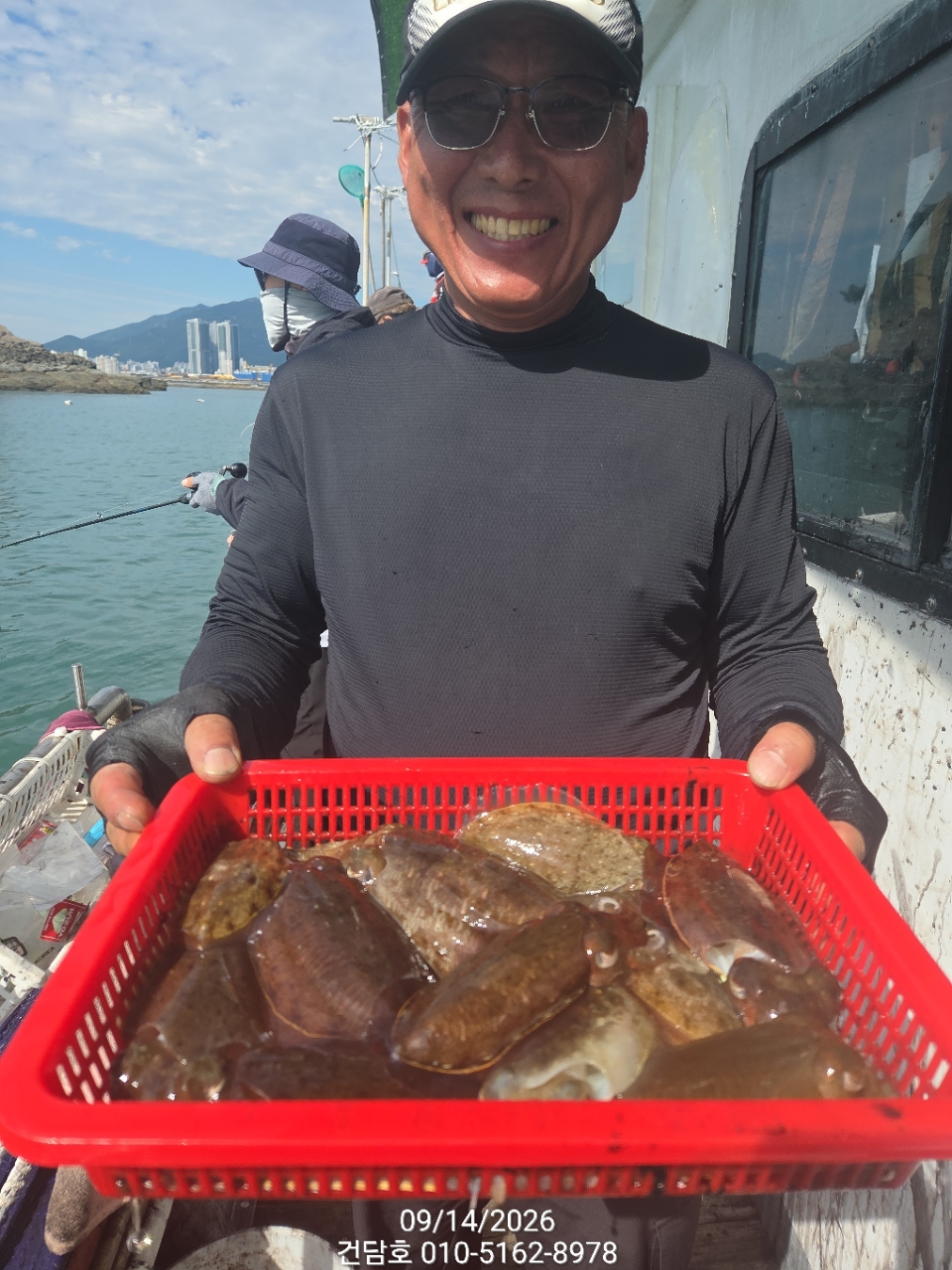 9월 14일 삼천포 갑오징어 선상낚시 조황 현장 사진 6