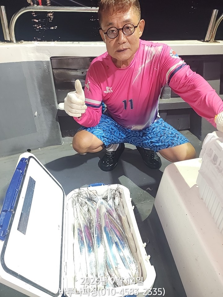 9월 13일 갈치 선상낚시 조황 현장 사진 15