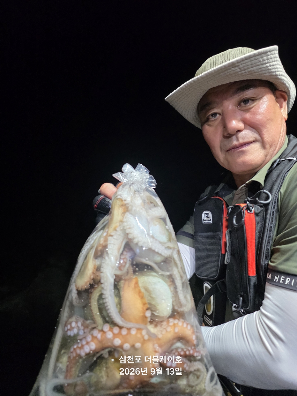 9월 14일 삼천포 문어 선상낚시 조황 현장 사진 7