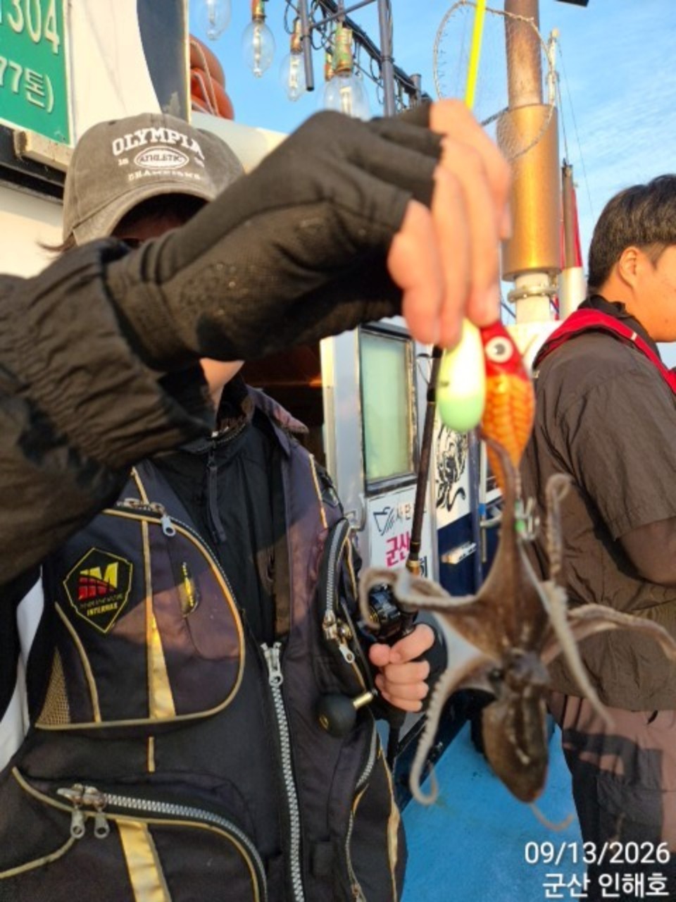 9월 13일 군산 갑오징어 선상낚시 조황 현장 사진 9