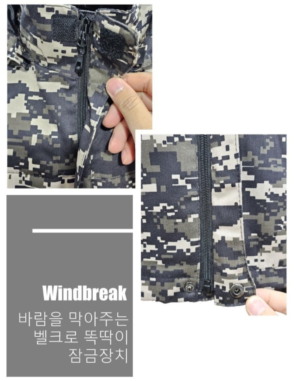 9월 15일 선상낚시 조황 현장 사진 19