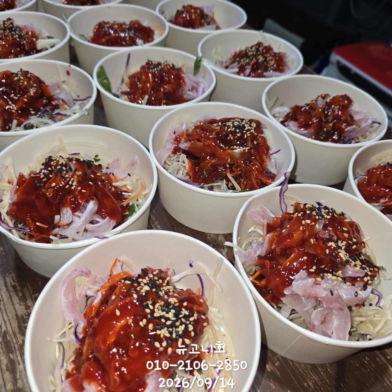 9월 15일 진해 갈치 선상낚시 조황 현장 사진 14