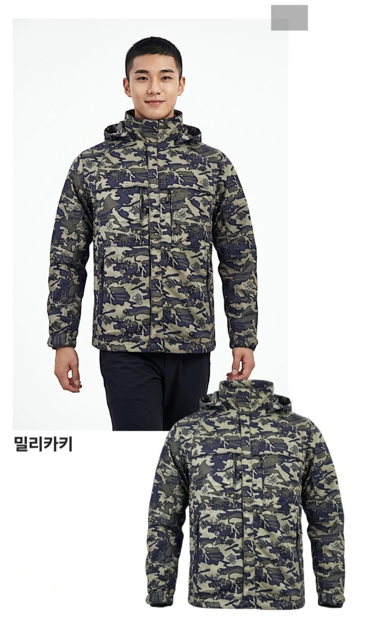 9월 15일 선상낚시 조황 현장 사진 12