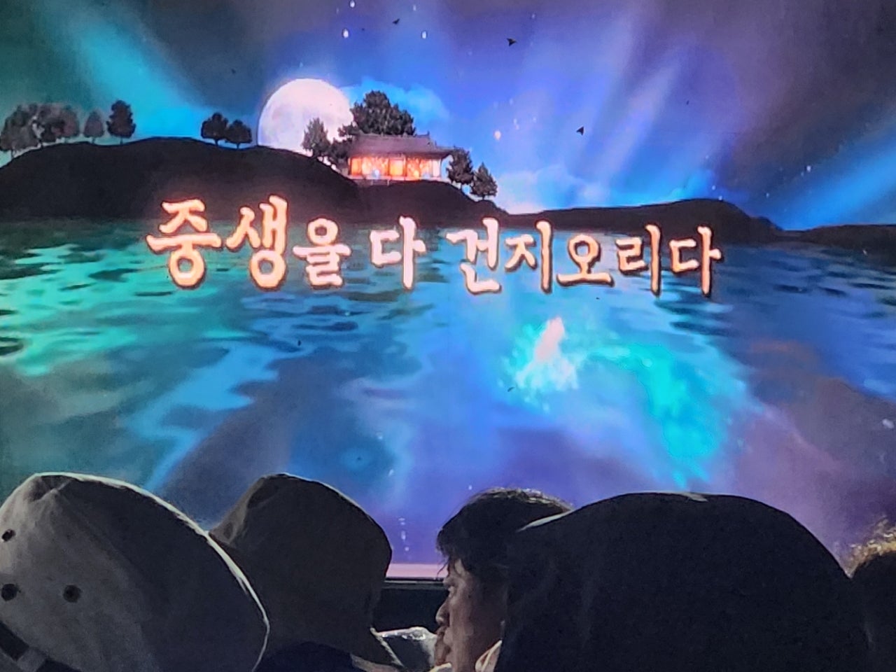 사용자가 올린 이미지