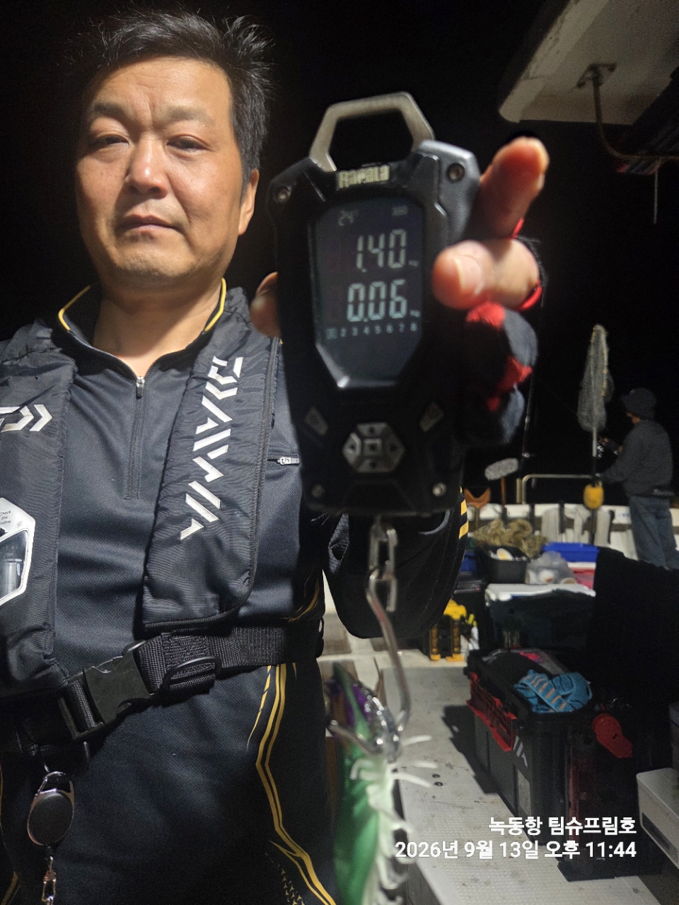 9월 14일 무늬오징어 선상낚시 조황 현장 사진 1
