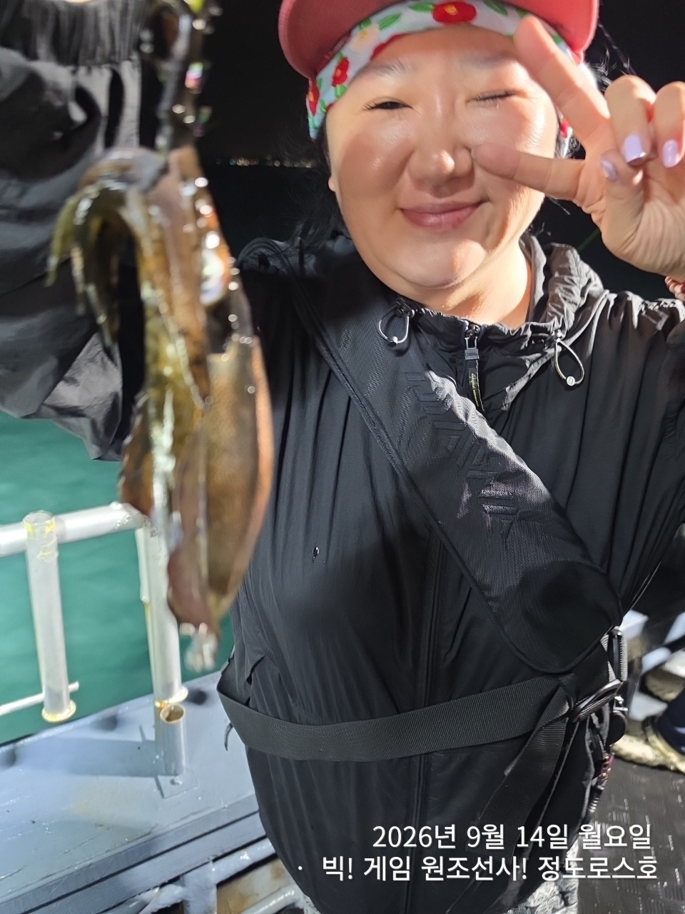 8월 14일 울산 무늬오징어 선상낚시 조황 현장 사진 34