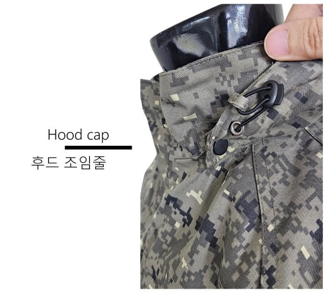 9월 15일 선상낚시 조황 현장 사진 21