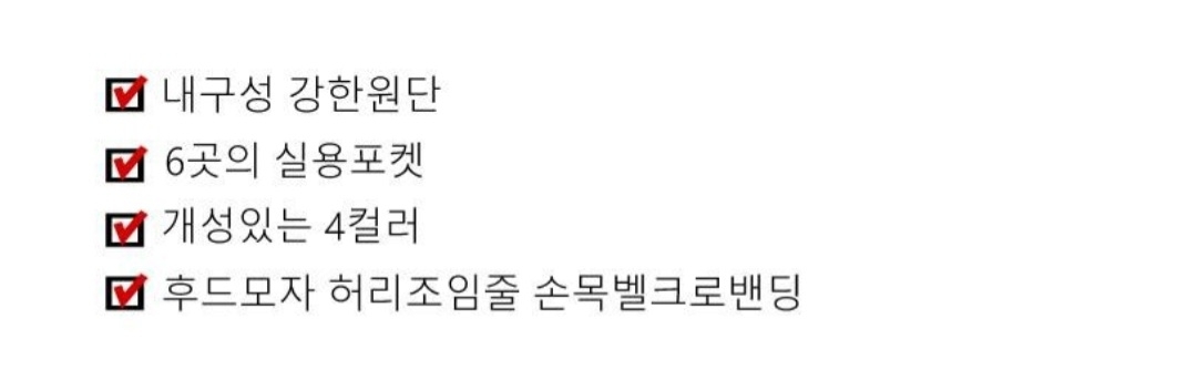 9월 15일 선상낚시 조황 현장 사진 8