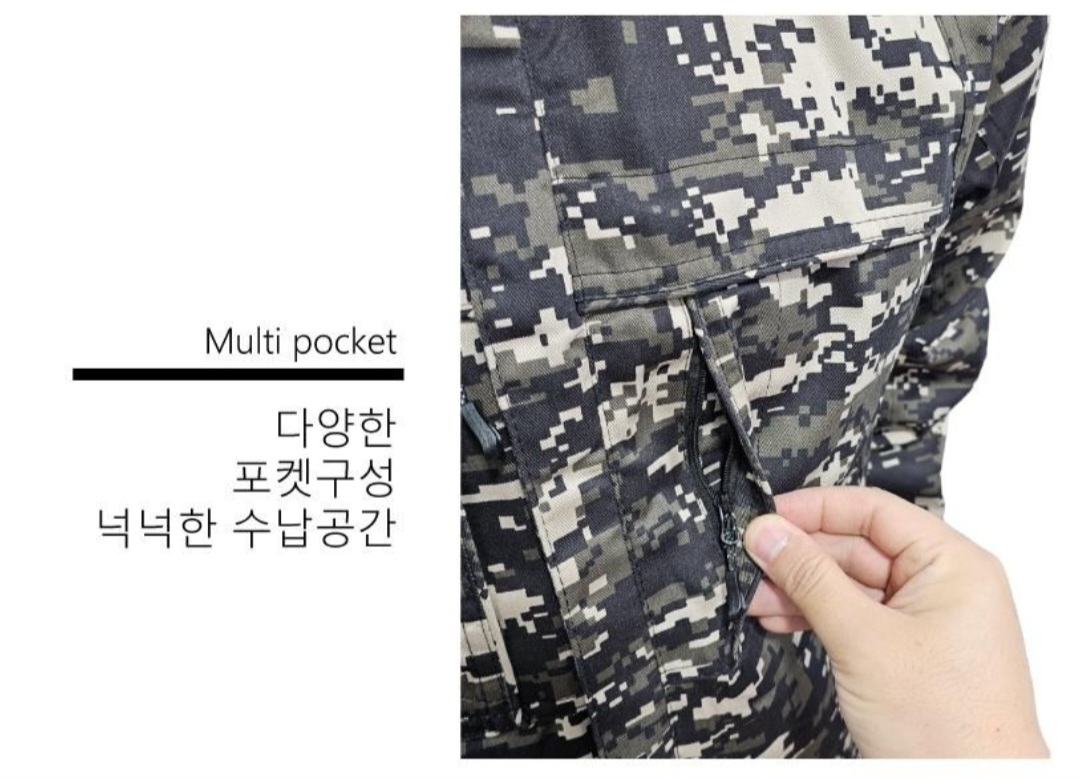 9월 15일 선상낚시 조황 현장 사진 14