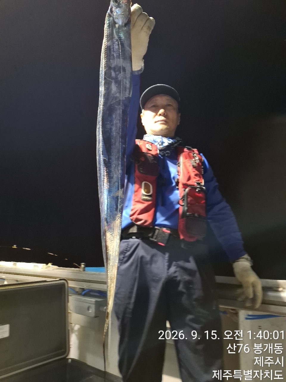 9월 15일 여수 갈치 선상낚시 조황 현장 사진 21