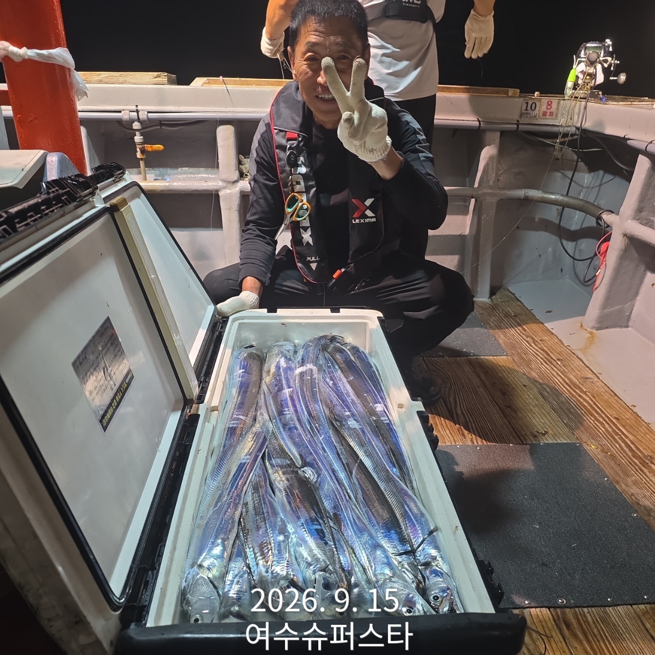 9월 15일 남해 갈치 선상낚시 조황 현장 사진 13