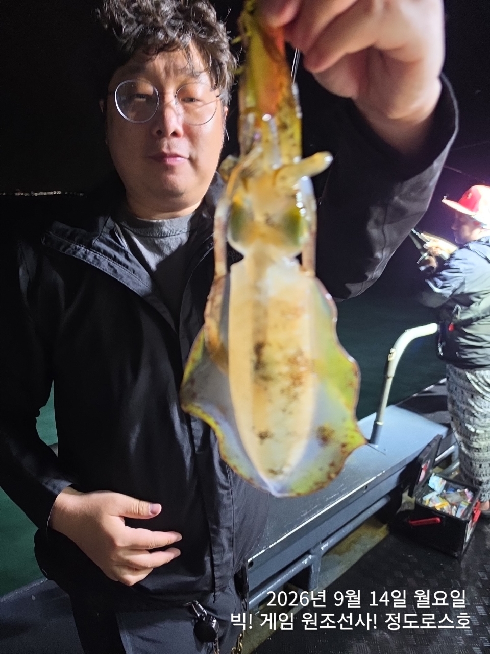 8월 14일 울산 무늬오징어 선상낚시 조황 현장 사진 20