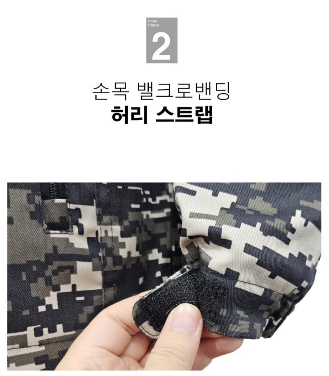 9월 15일 선상낚시 조황 현장 사진 16