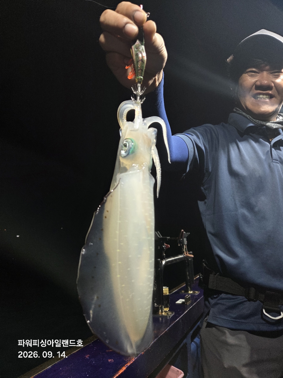 9월 14일 통영 무늬오징어 선상낚시 조황 현장 사진 4