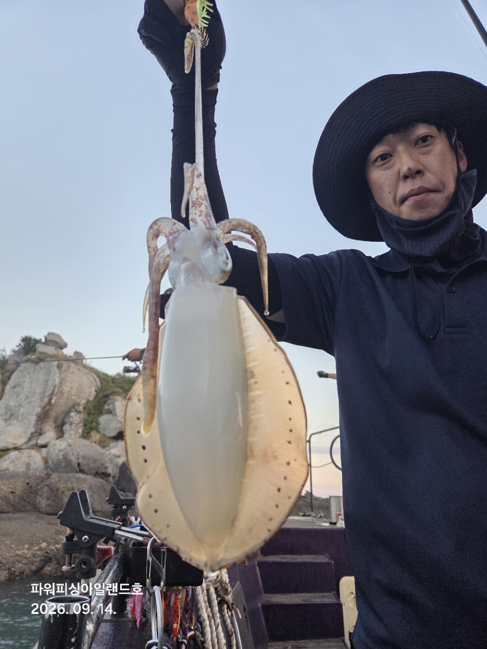 9월 14일 통영 무늬오징어 선상낚시 조황 현장 사진 9