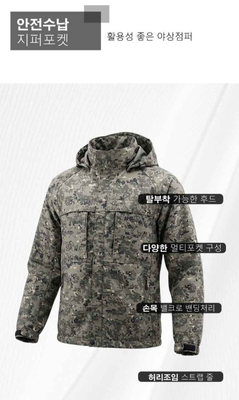 9월 15일 선상낚시 조황 현장 사진 7