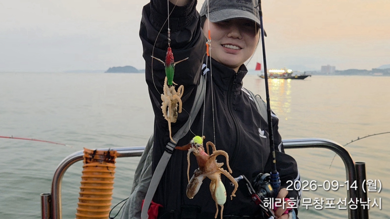 9월 14일 주꾸미 선상낚시 조황 현장 사진 3