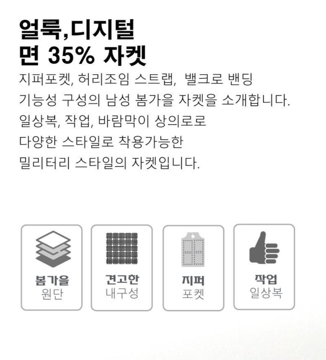 9월 15일 선상낚시 조황 현장 사진 4
