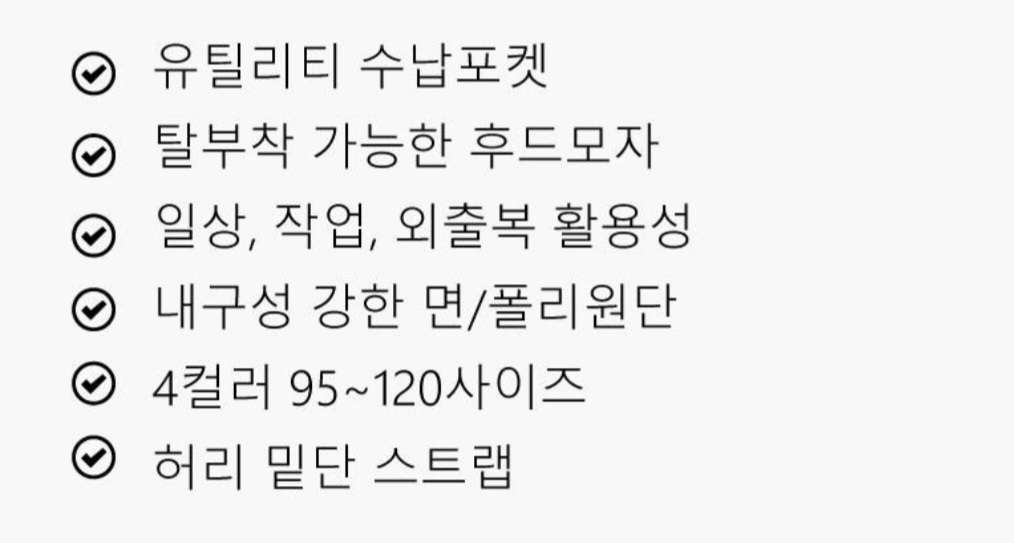 9월 15일 선상낚시 조황 현장 사진 6