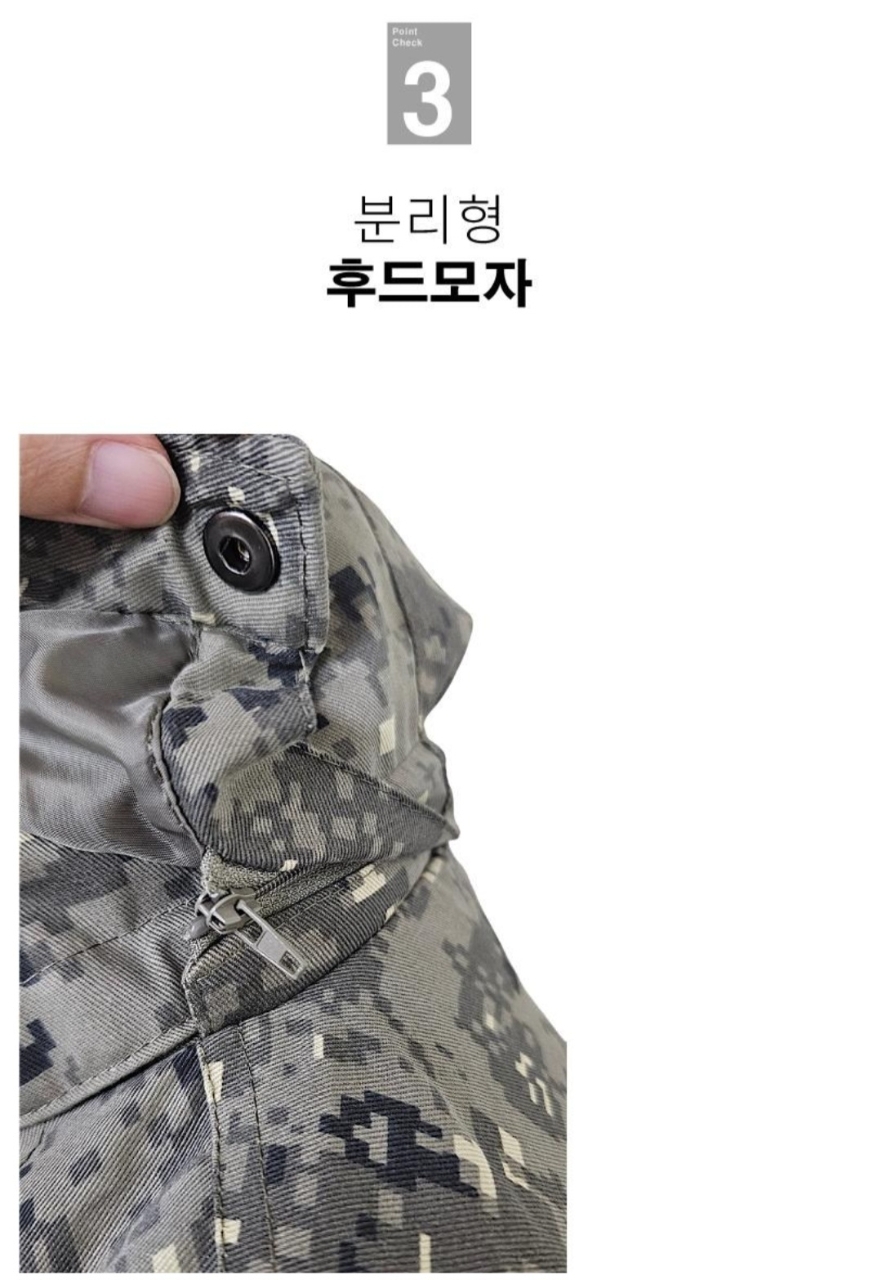 9월 15일 선상낚시 조황 현장 사진 20