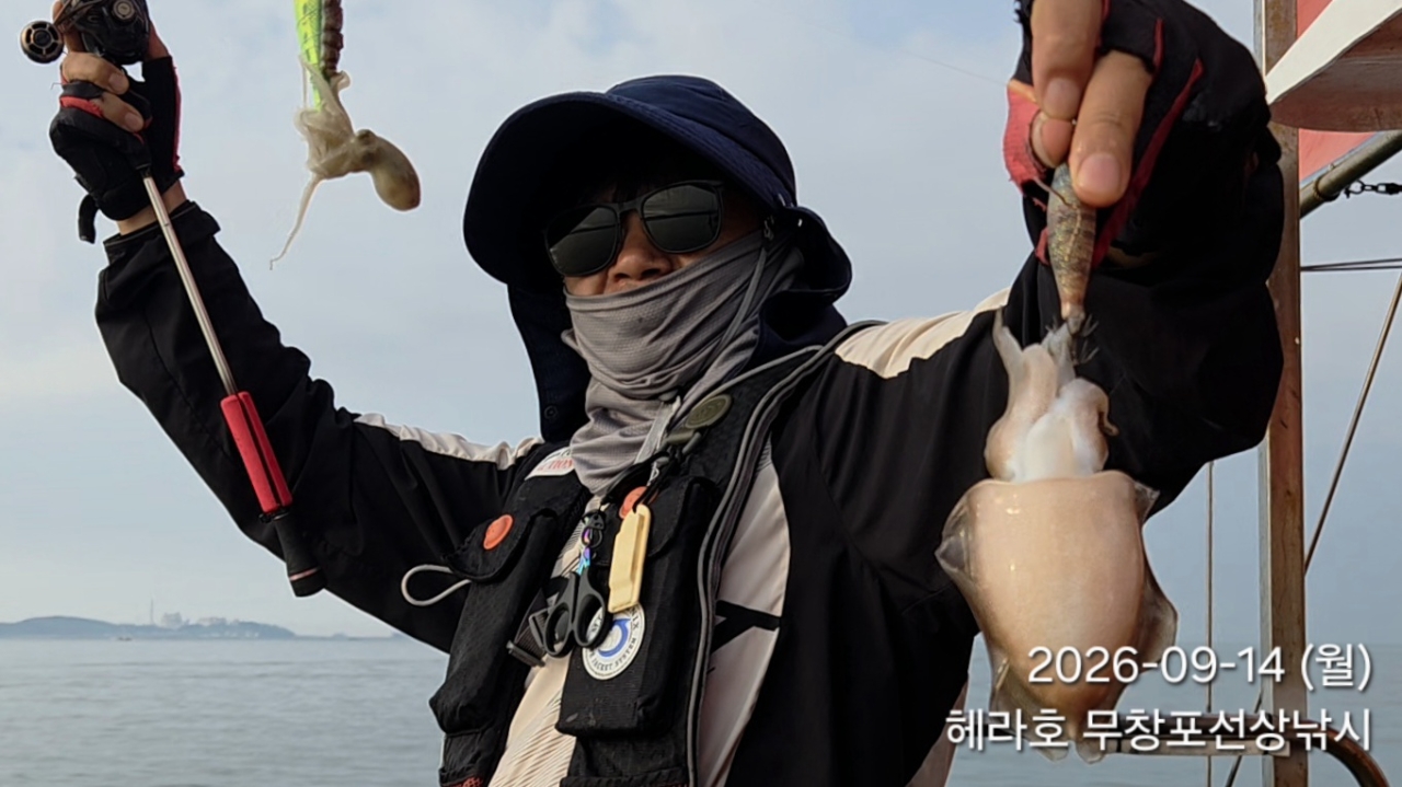 9월 14일 주꾸미 선상낚시 조황 현장 사진 5