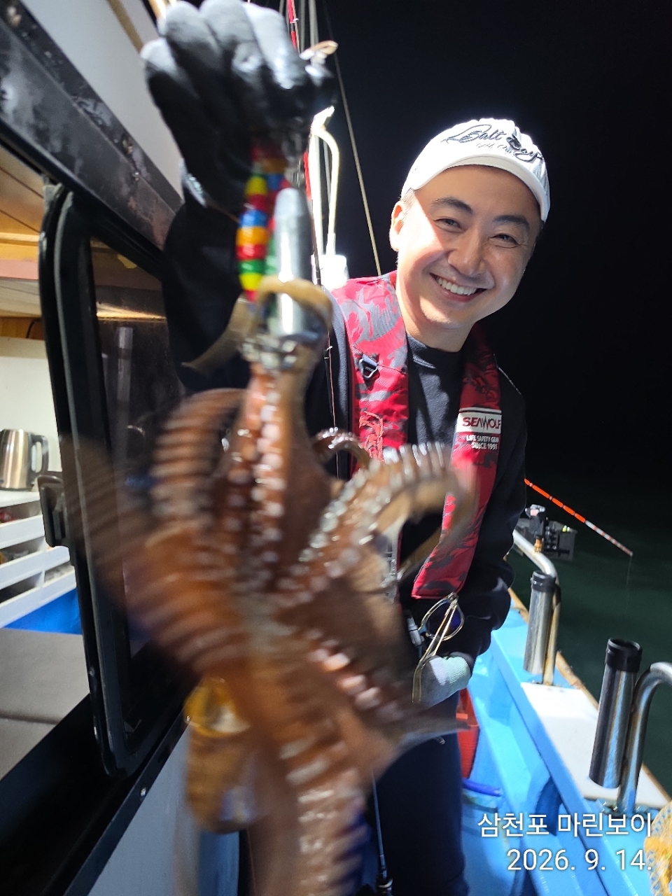 9월 15일 삼천포 문어 선상낚시 조황 현장 사진 8