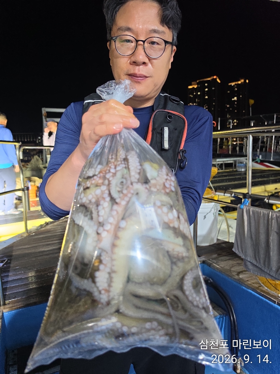 9월 15일 삼천포 문어 선상낚시 조황 현장 사진 10