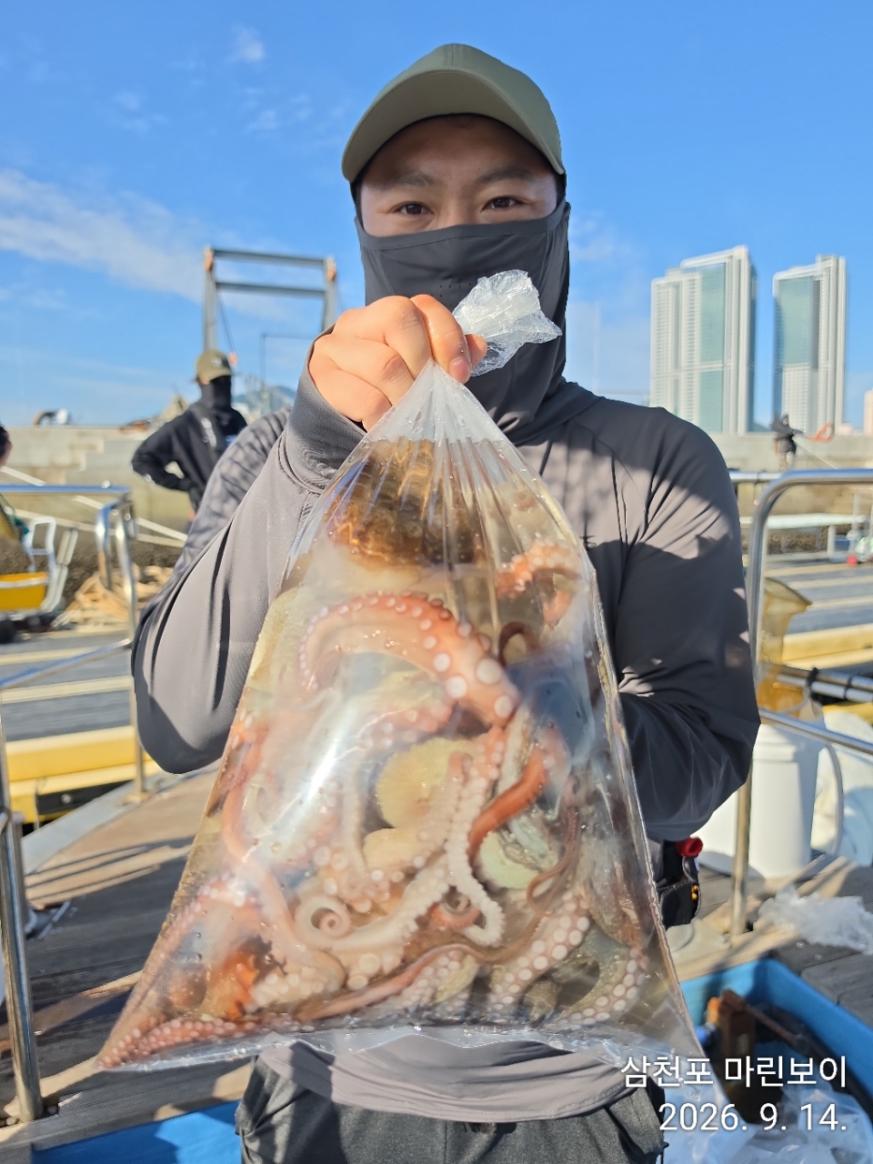 9월 15일 삼천포 문어 선상낚시 조황 현장 사진 4