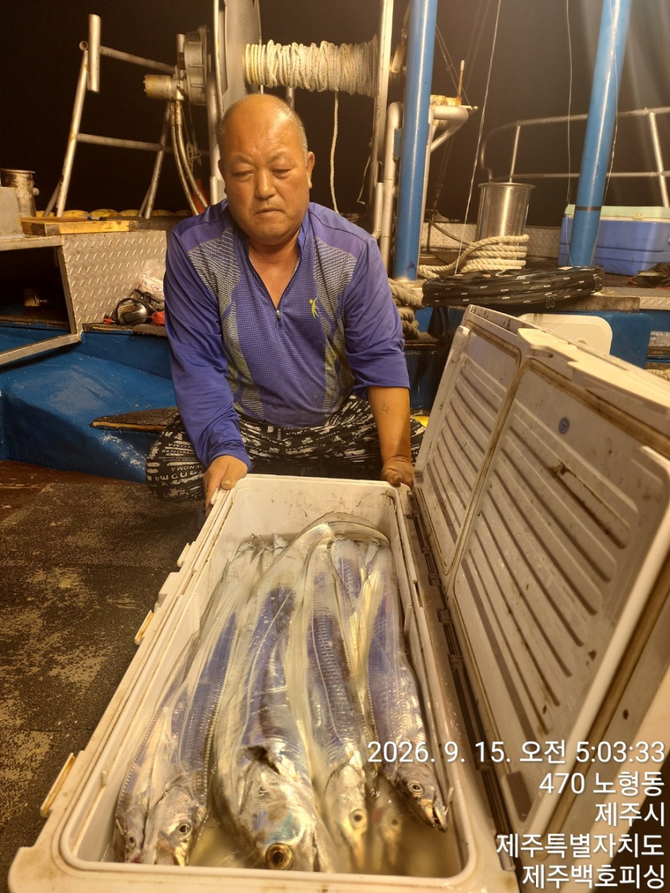 9월 15일 제주 갑오징어 선상낚시 조황 현장 사진 9