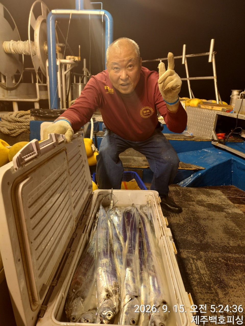 9월 15일 제주 갑오징어 선상낚시 조황 현장 사진 8