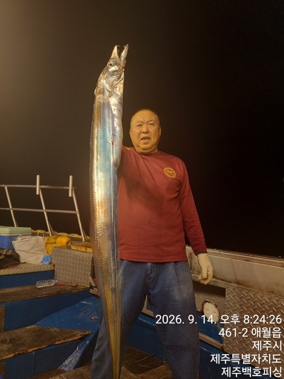 9월 15일 제주 갑오징어 선상낚시 조황 현장 사진 6