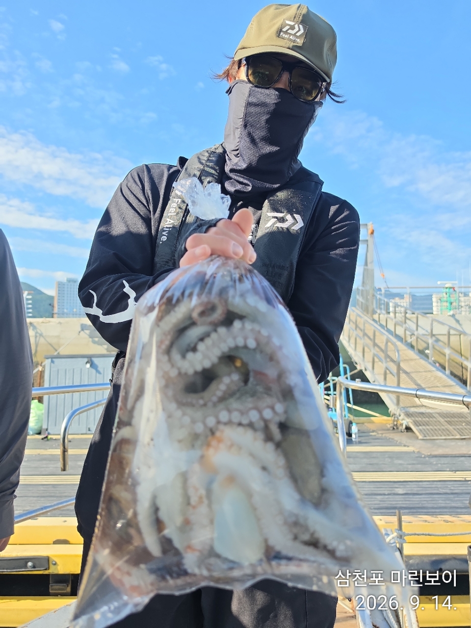 9월 15일 삼천포 문어 선상낚시 조황 현장 사진 5