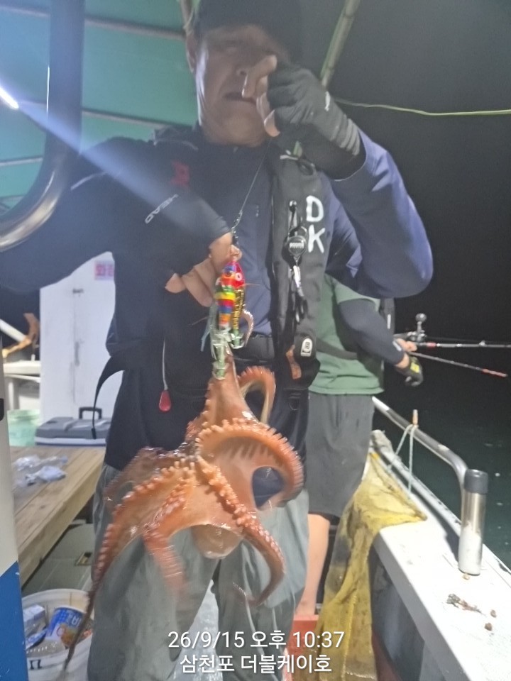 9월 16일 문어 선상낚시 조황 현장 사진 21