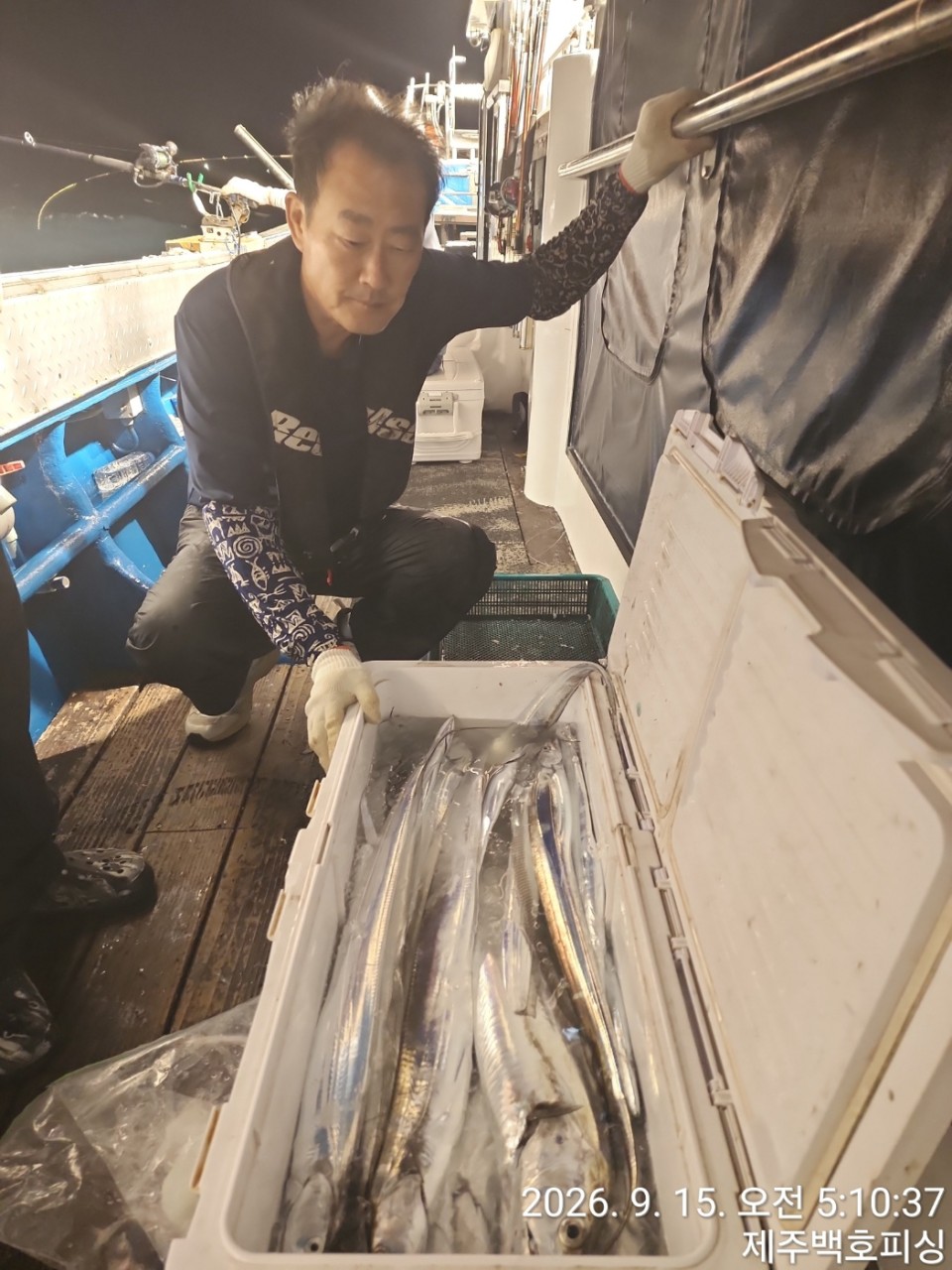 9월 15일 제주 갑오징어 선상낚시 조황 현장 사진 11