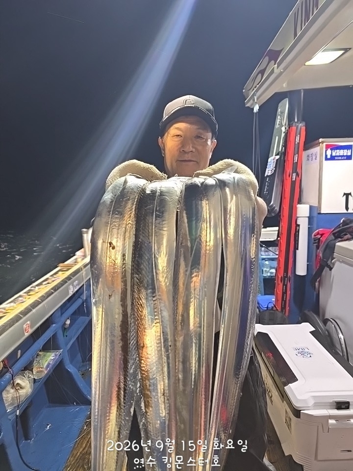 9월 15일 갈치 선상낚시 조황 현장 사진 11