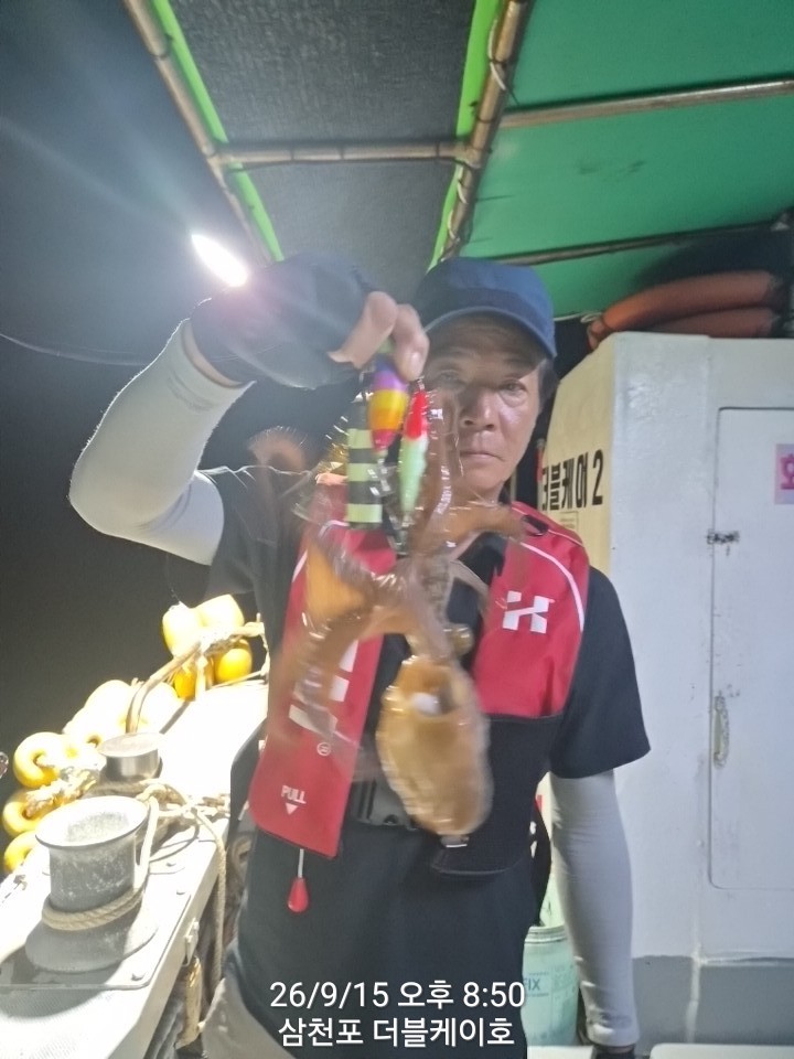 9월 16일 문어 선상낚시 조황 현장 사진 18