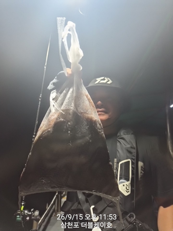 9월 16일 문어 선상낚시 조황 현장 사진 5