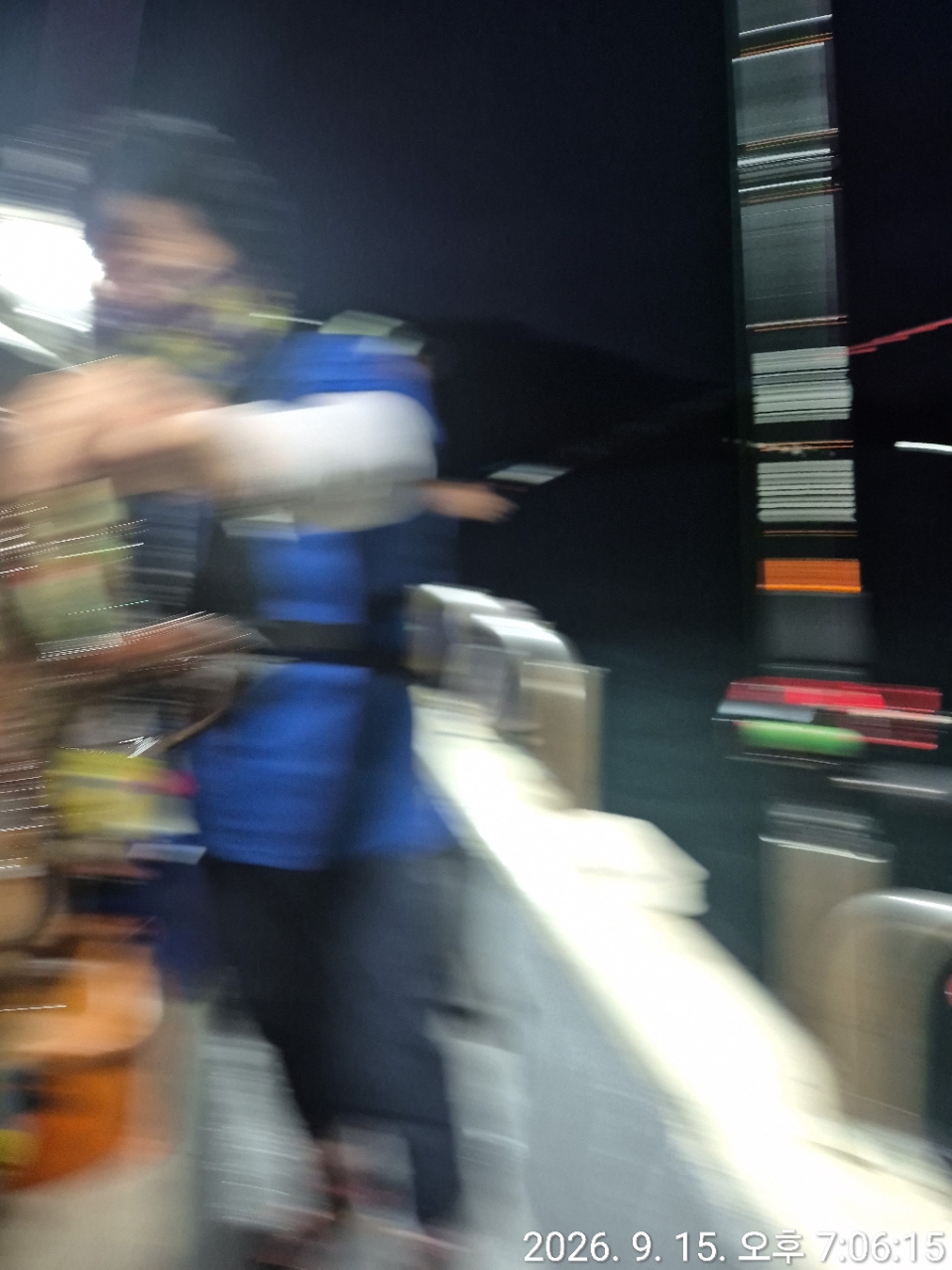 9월 15일 문어 선상낚시 조황 현장 사진 5