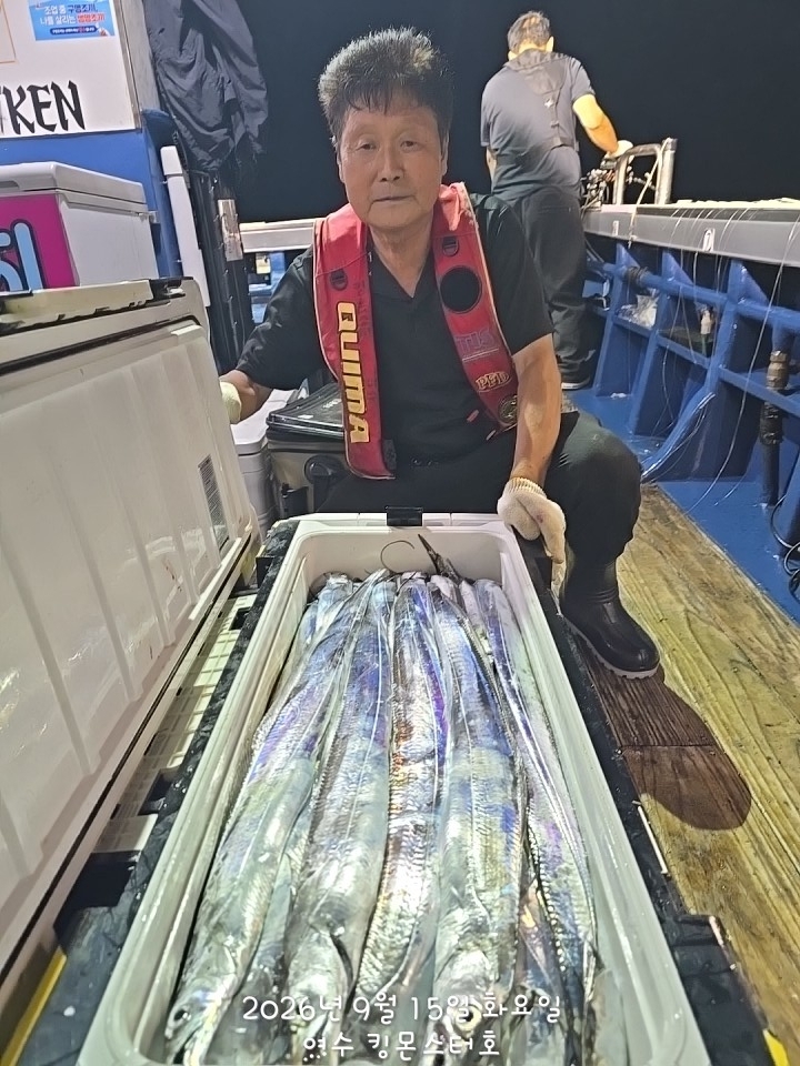 9월 15일 갈치 선상낚시 조황 현장 사진 14