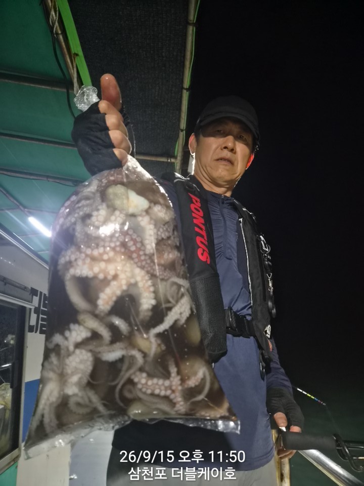 9월 16일 문어 선상낚시 조황 현장 사진 11