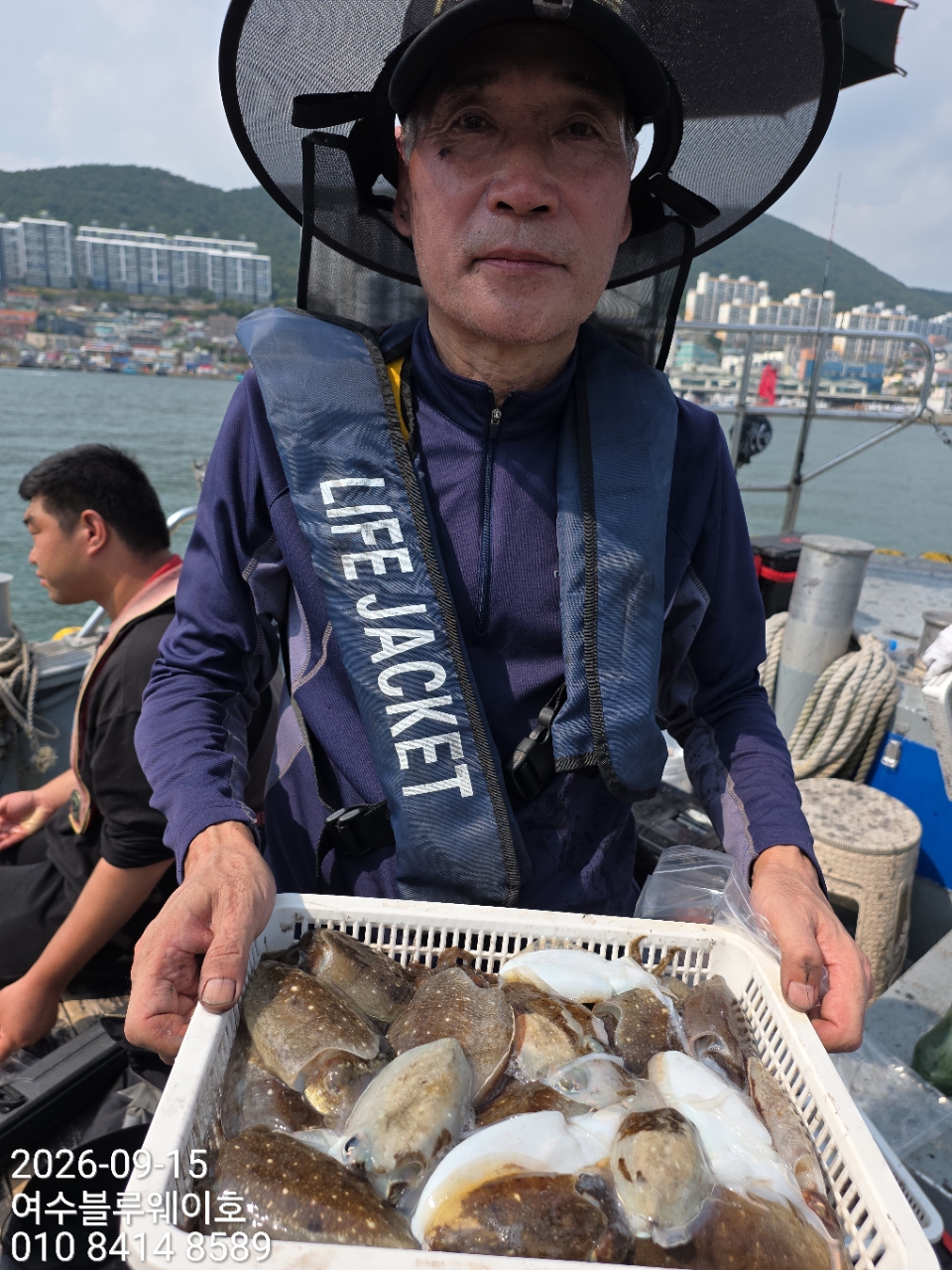 9월 15일 여수 갑오징어 선상낚시 조황 현장 사진 12