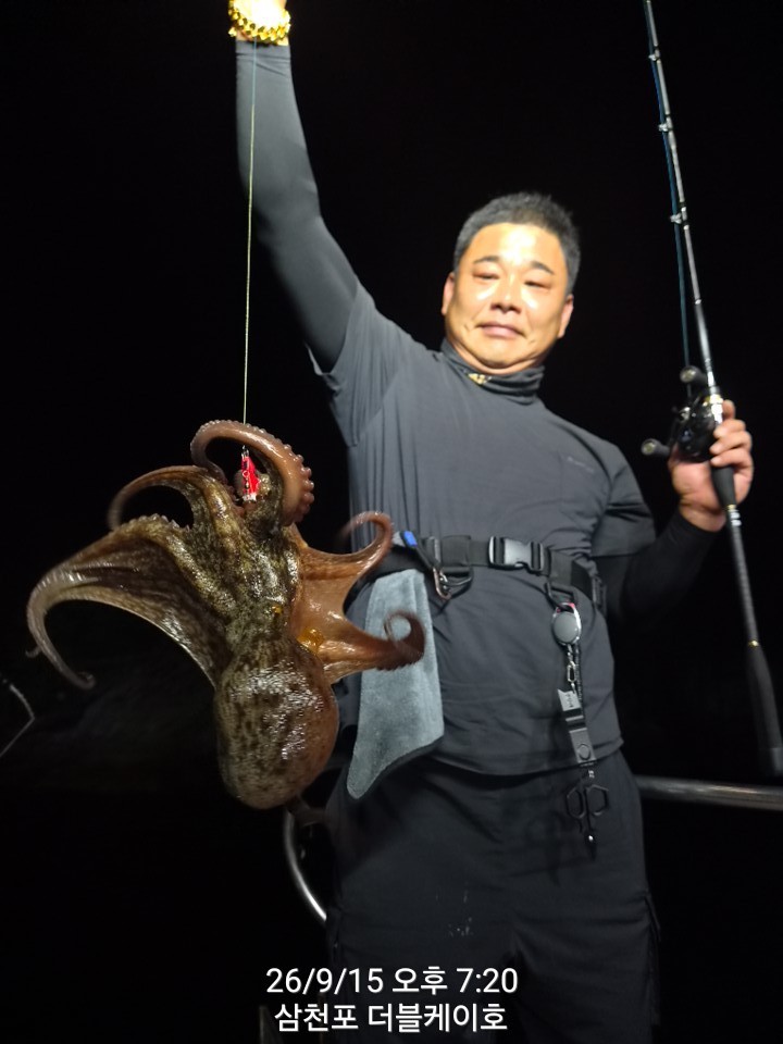 9월 16일 문어 선상낚시 조황 현장 사진 13