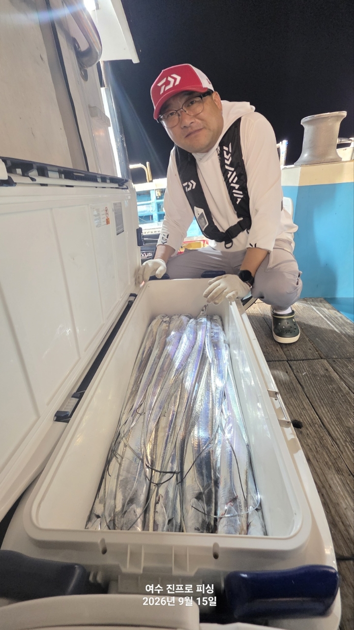 9월 15일 여수 갈치 선상낚시 조황 현장 사진 26