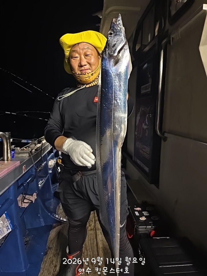 9월 15일 갈치 선상낚시 조황 현장 사진 3
