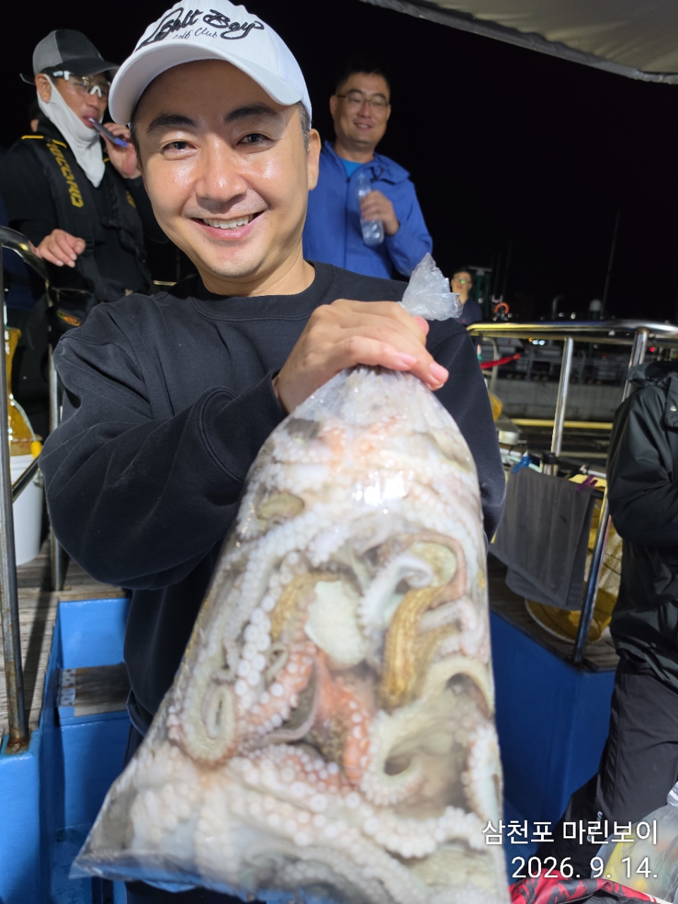 9월 15일 삼천포 문어 선상낚시 조황 현장 사진 13